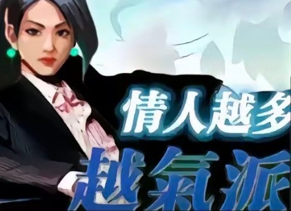 分享图片 