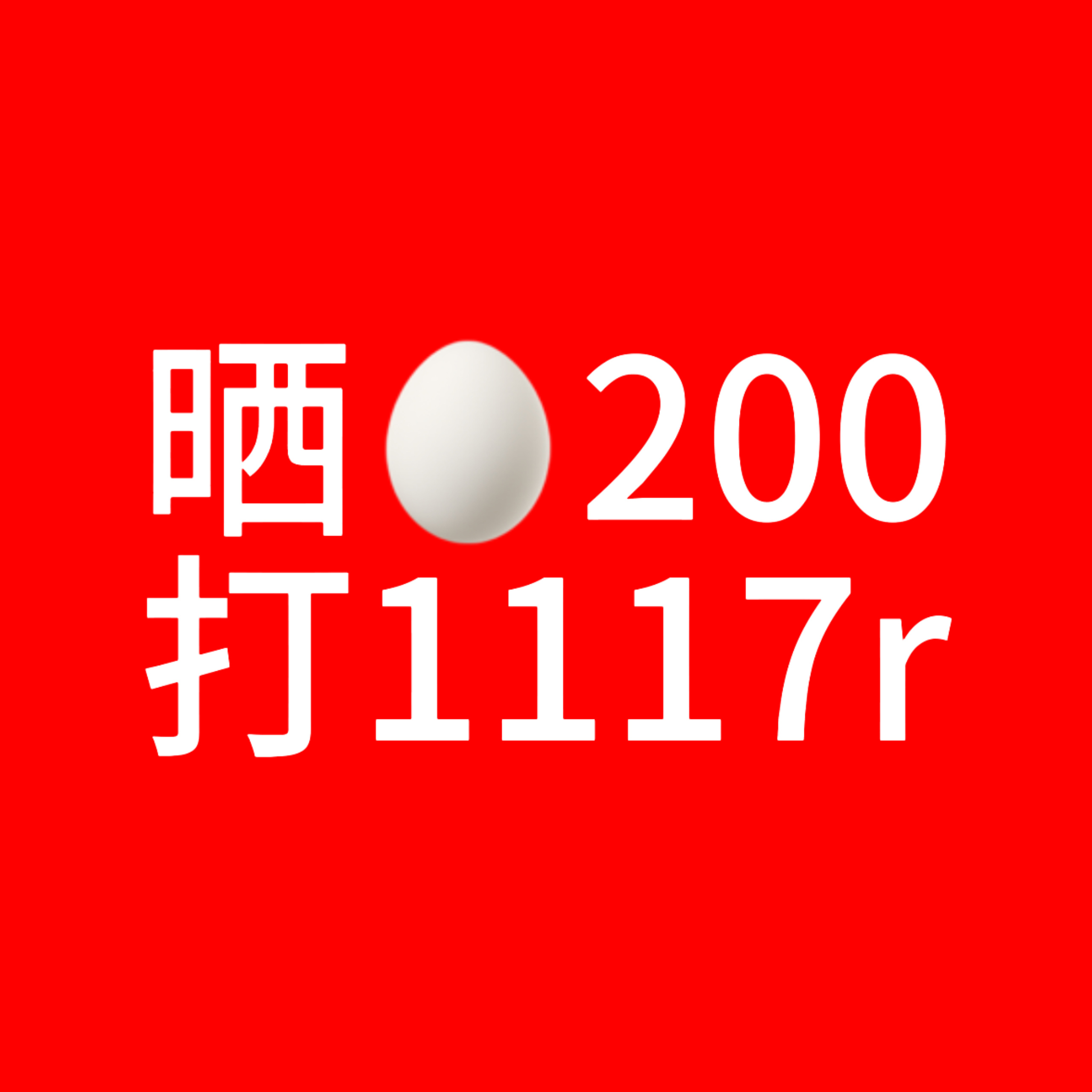 aespa  [̲̅团̲̅粉̲̅联̲̅合̲̅插̲̅🚩[̲̅2̲̅5̲̅号̲̅1
