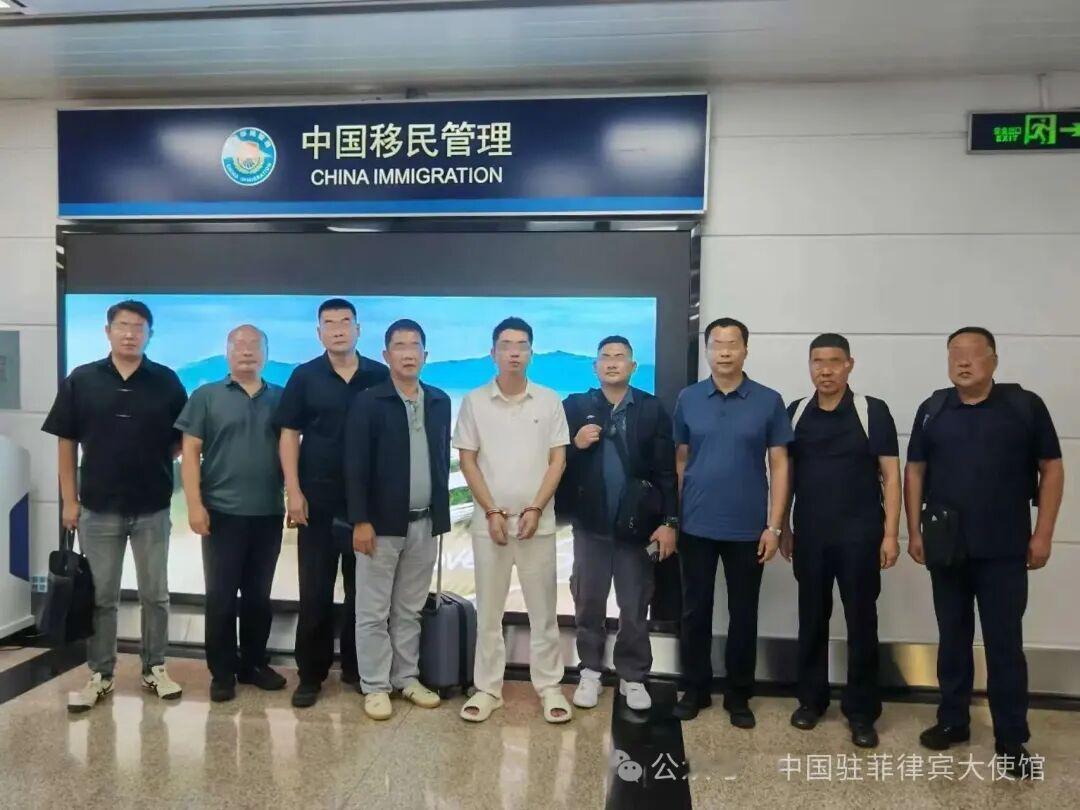 逃犯陈某落网，涉案金额逾29.2亿