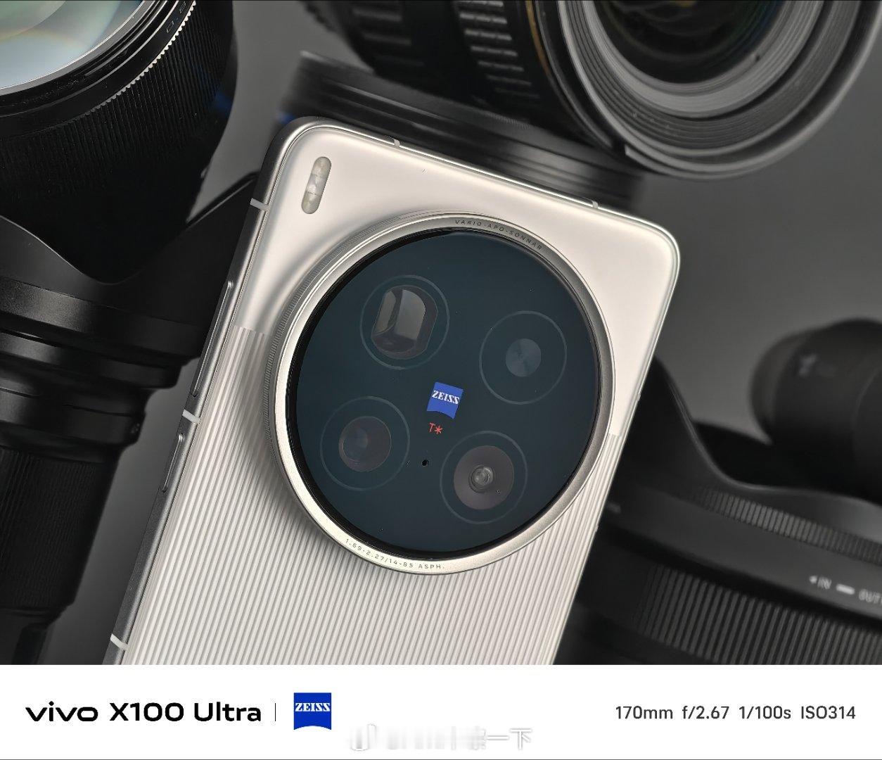 为了好好给vivo X200 Ultra拍美图，我把我的镜头都给摆出来了[笑cr