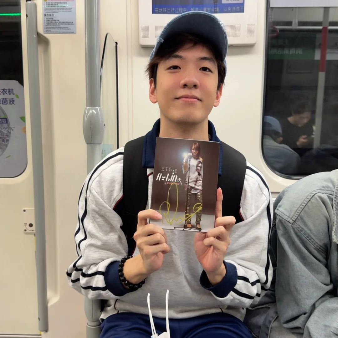 小学生也爱天生歌姬