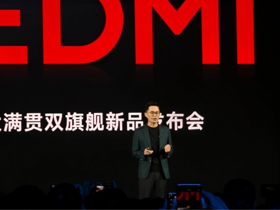 REDMI K80 发布会[doge] 你们看看王腾有没有大帝之资？ 