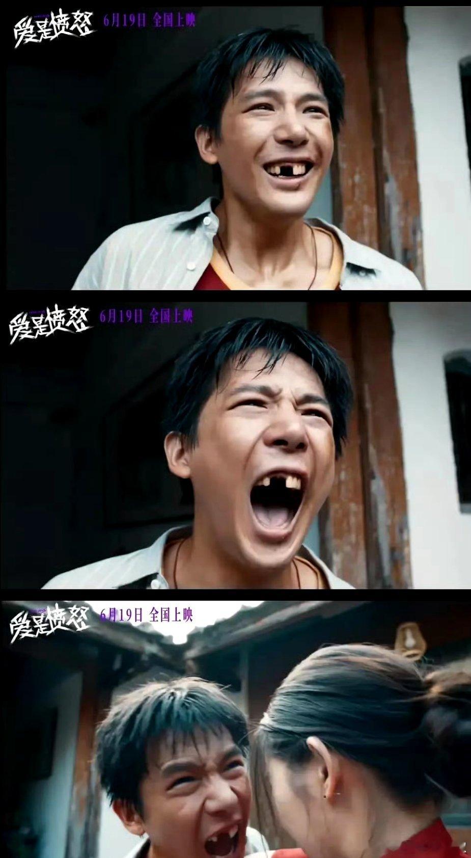 完全认不出是王安宇了 