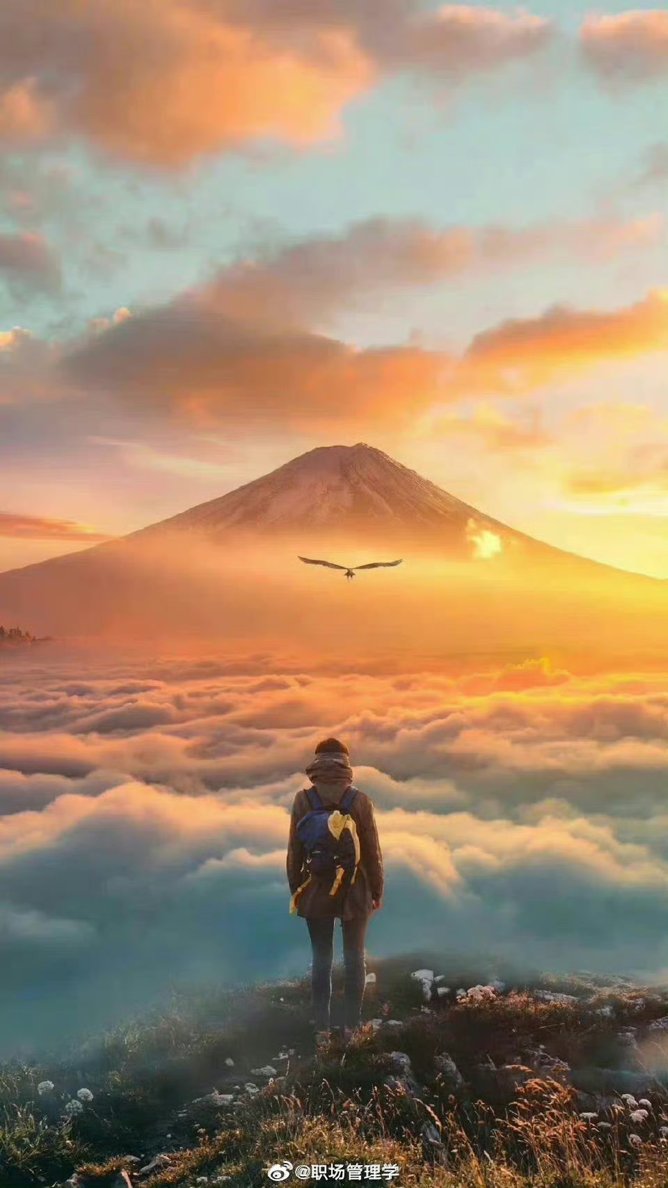 余秋雨说：“人的格局一大，就不会在生活锁碎中沉沦。真正自信的人，总能够简单地铿锵