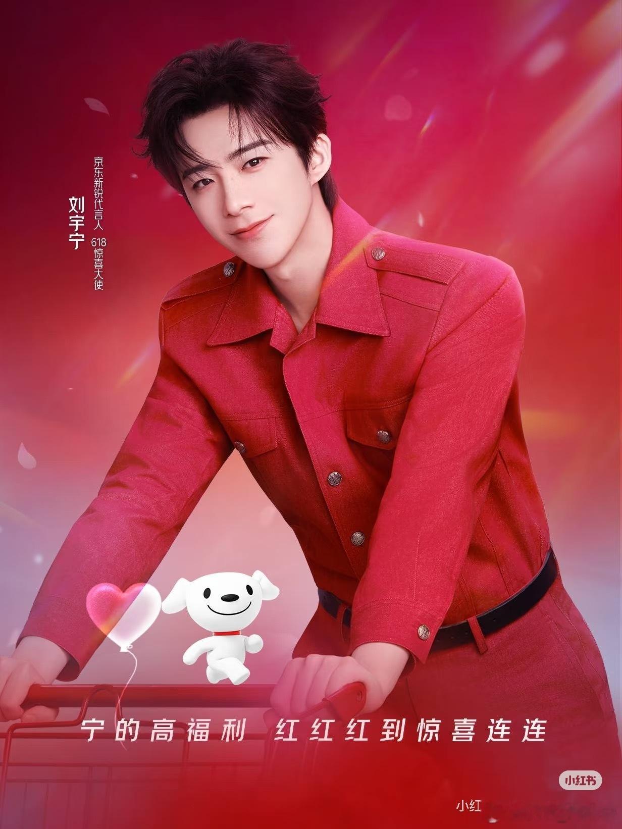 摩登兄弟反黑大队 本人主超🌸16级大咖，极好，唯粉，呼较好及以上唯，你先我后，