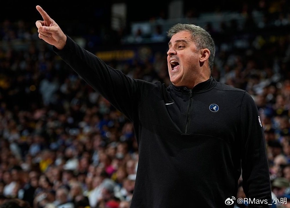 mavschina  在接受SiriusXM采访时，森林狼助理教练米卡·诺里（M