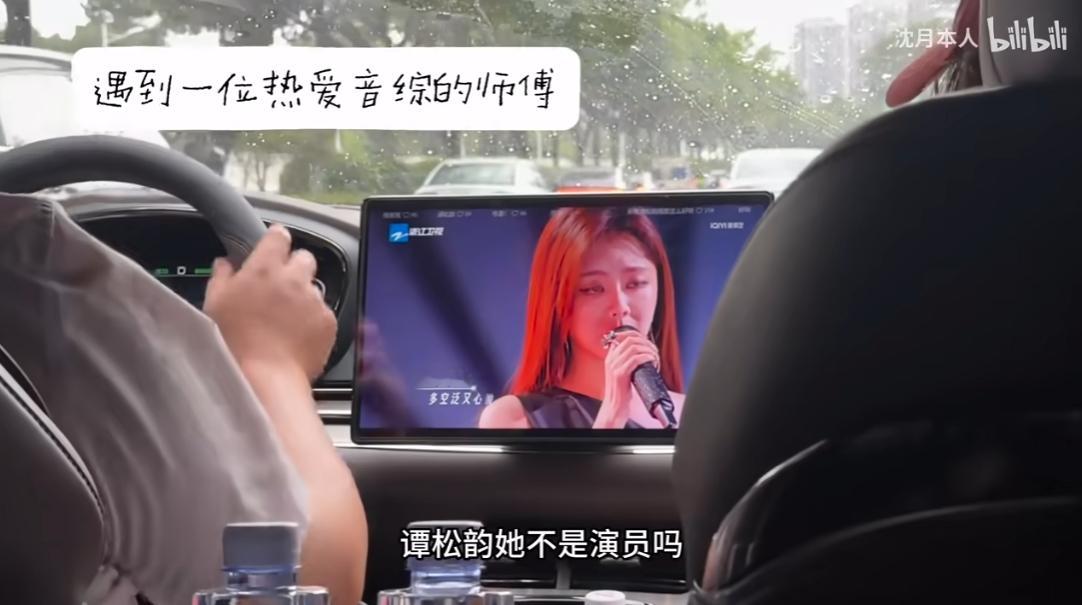 月月韵姐友谊长存~ 