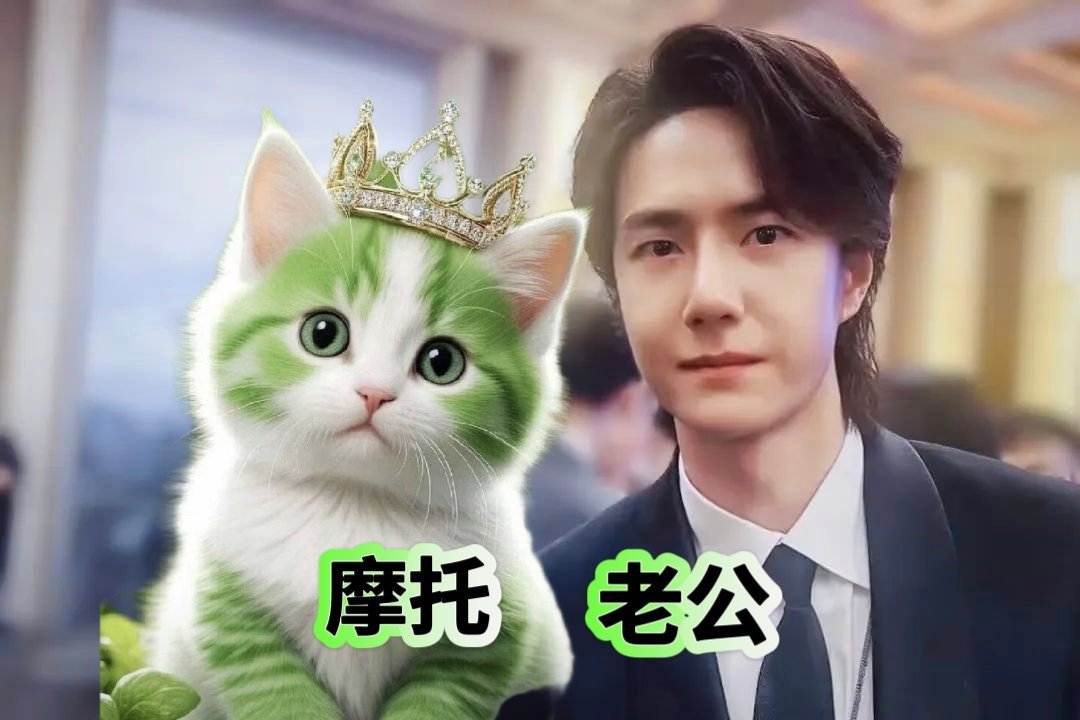 王一博[超话] 王一博和摩托合影留念 ​​​