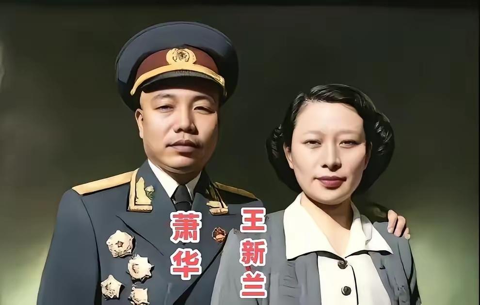 九岁参军、十一岁长征的王新兰走了，走时九十八岁，把一辈子活成了一部没人敢写的剧本