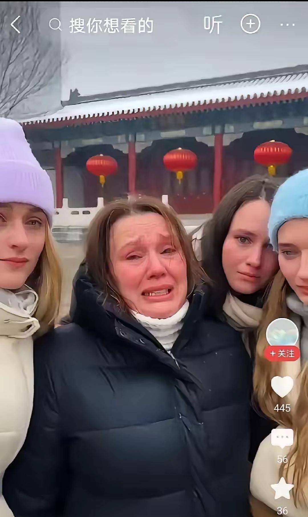 乌克兰的一位母亲在接受采访时，满眼眼花地说道自己的梦想，就是3个女儿能嫁到中国，