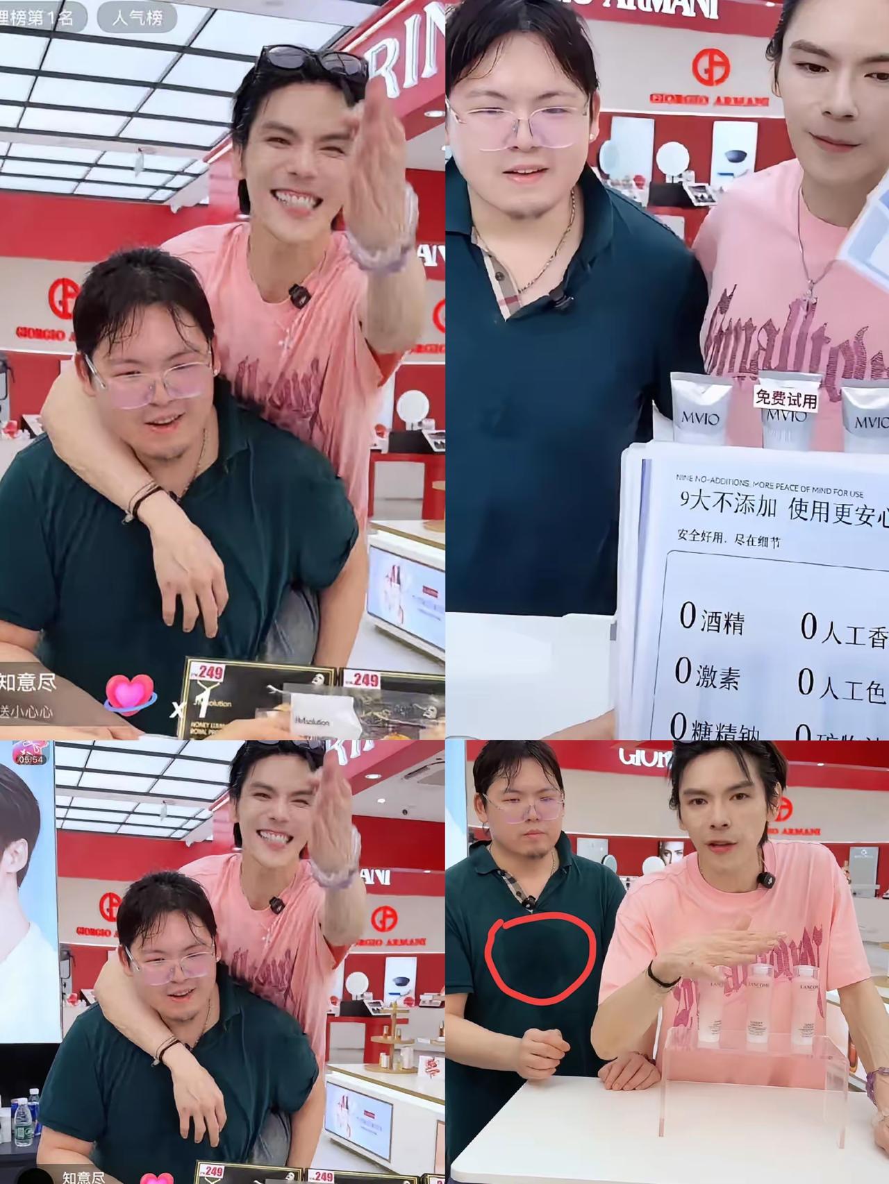 直播间同框一眼就能看出兄弟俩如今处境差距悬殊，隔着屏幕都能感受到向佑当下的窘迫。