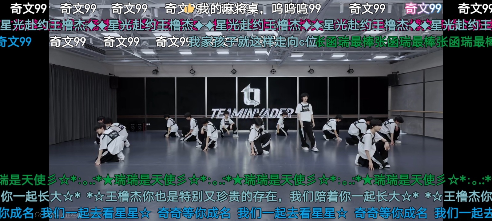 桥就应该让张函瑞来唱。。太特么好听了
