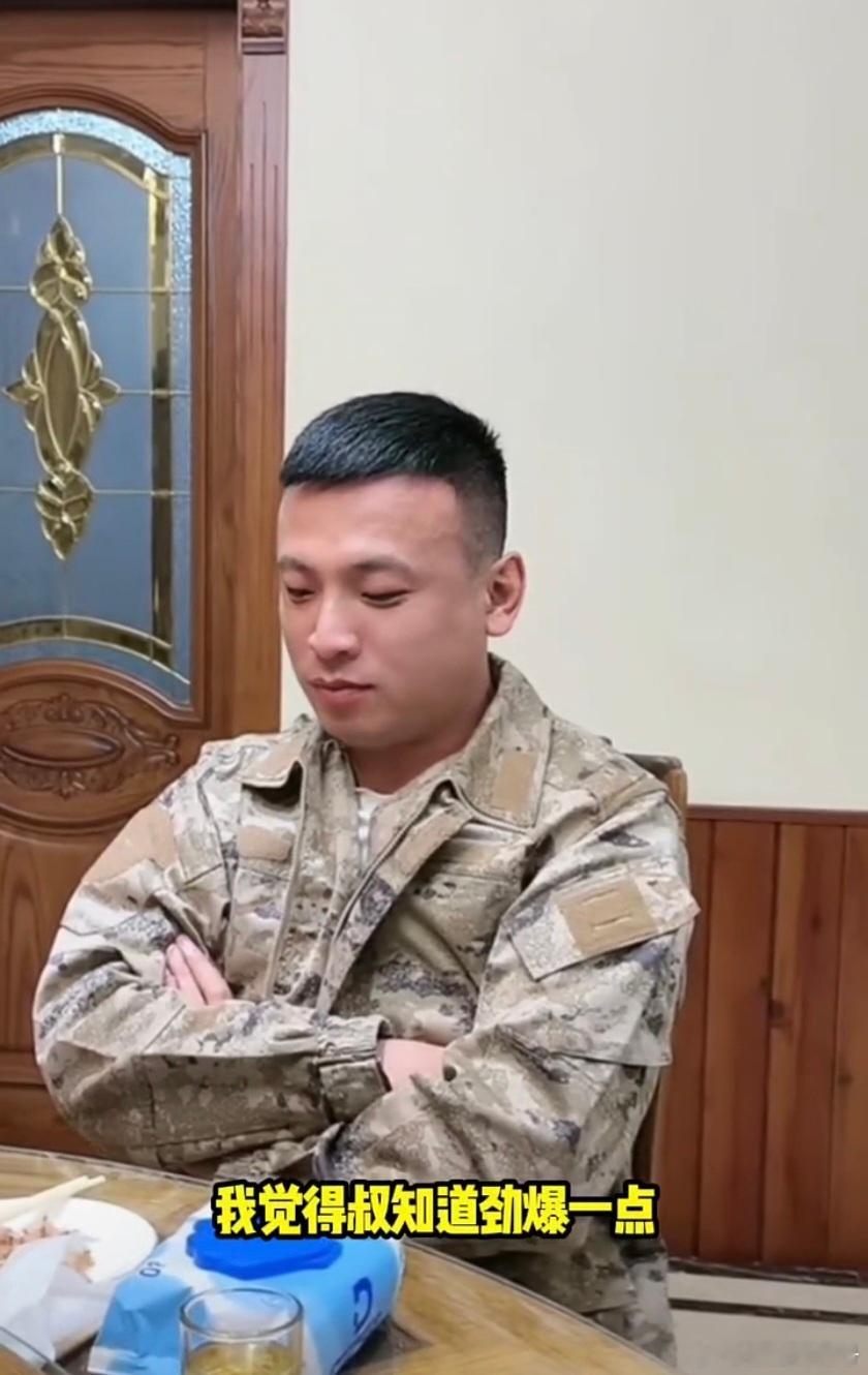 曝二驴徒弟疑似嫖娼网红二驴徒弟疑似嫖娼 二驴老爸问焦洋，你是单身是吧，你一个月找