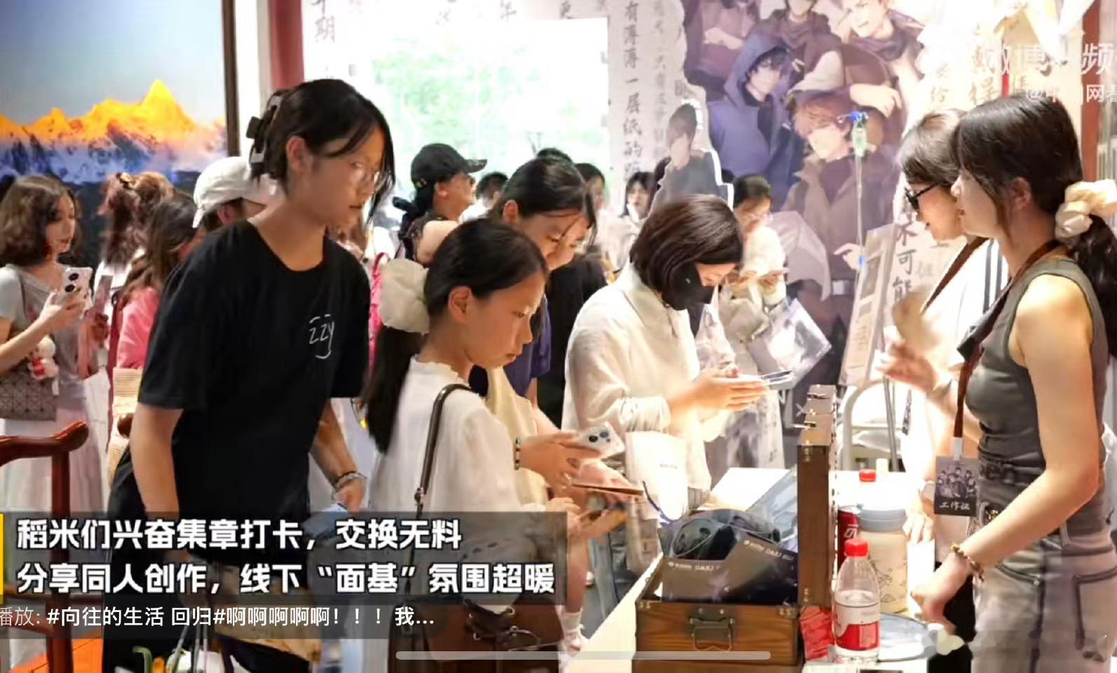 谷子周边为什么能拿捏年轻人这才是盗墓笔记的正确打开方式有点意思，谁也没想到盗墓笔