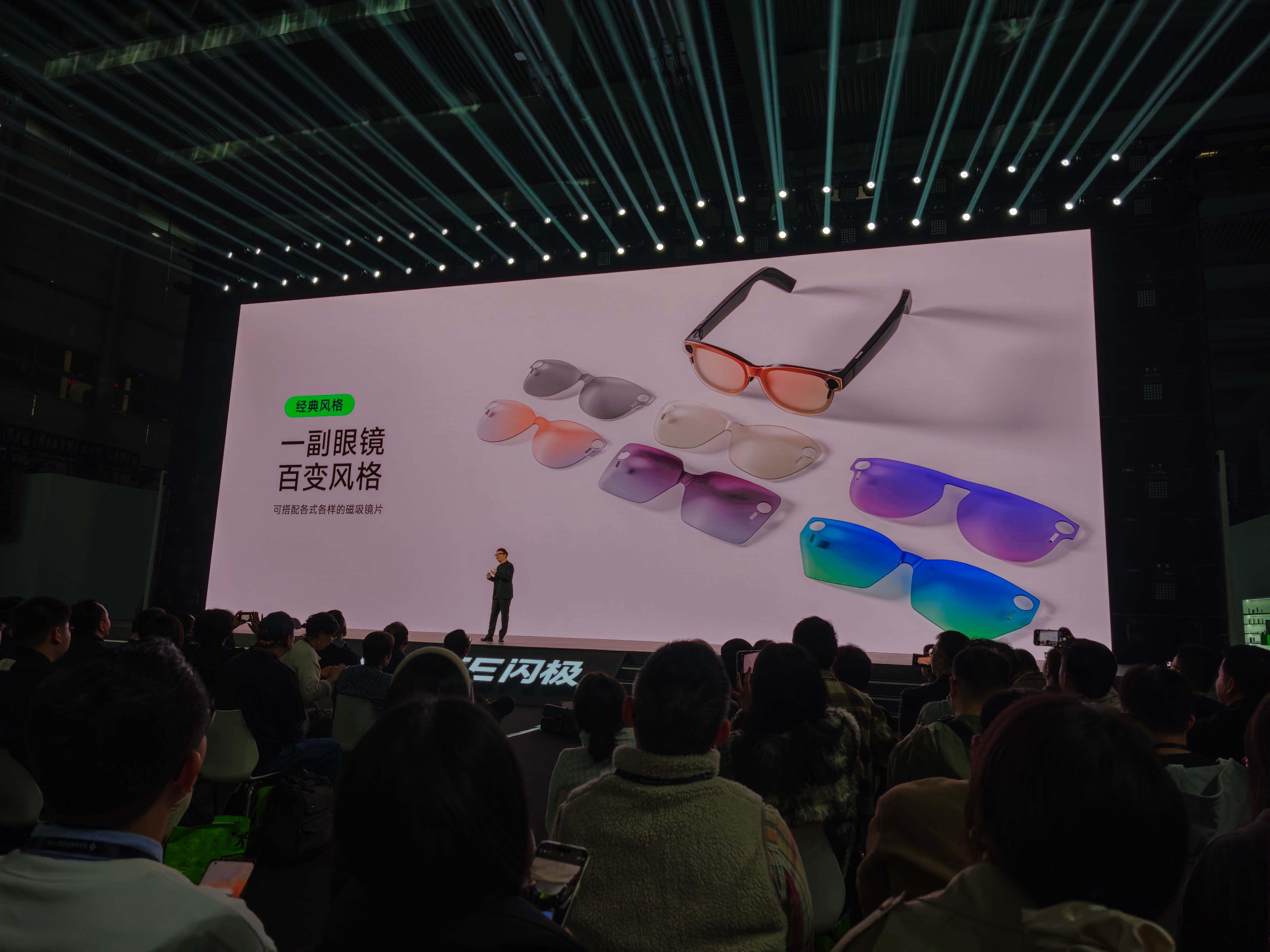 好看！能够配墨镜 