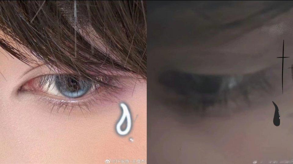 要官宣就给个痛快啊啊啊啊啊 ​​​