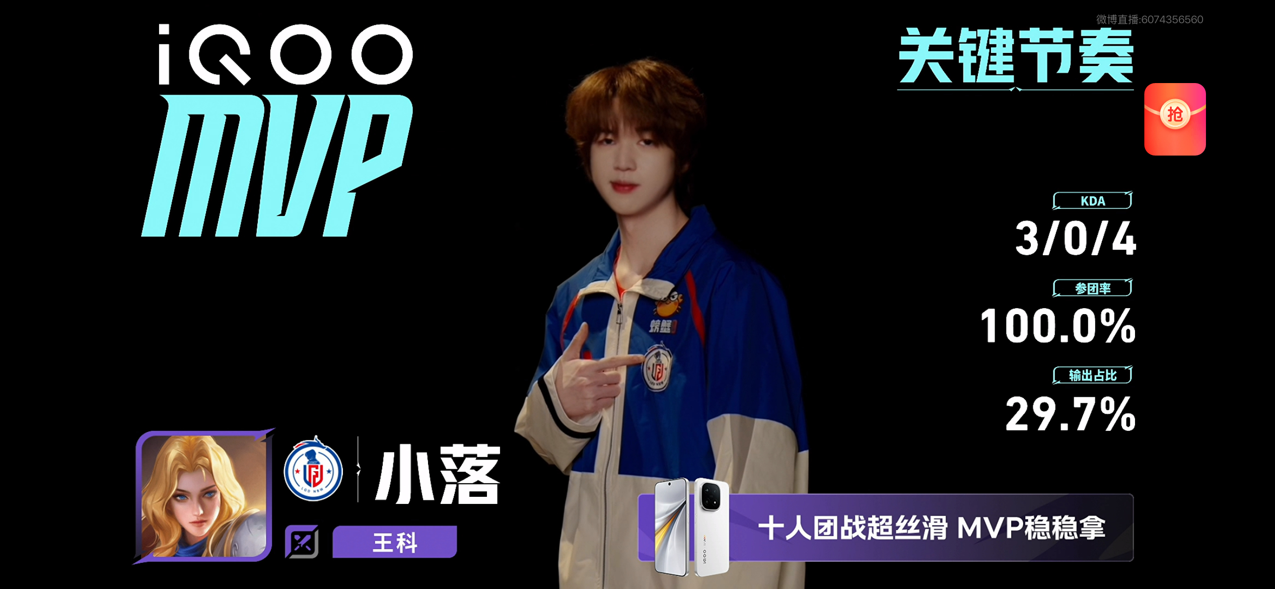 哎这个挑杯赢下吧