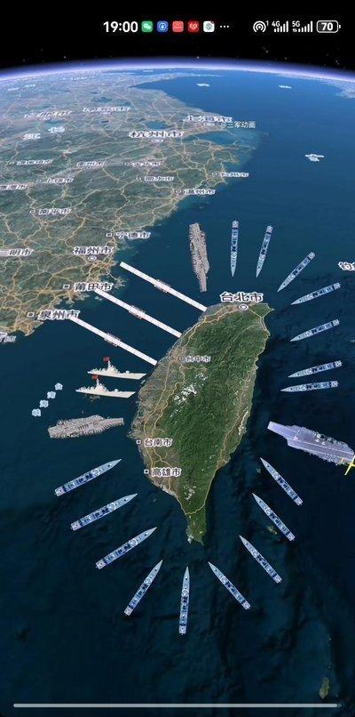 俄罗斯媒体说了句大实话：封锁就是台湾的“安乐死”！无需大部队登陆，只要潜艇切断航