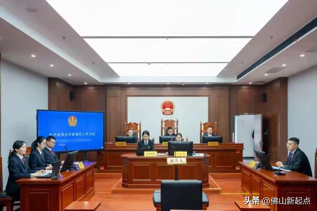 近日西安市新城区法院判了一起班主任职务侵占案，让人惊掉下巴。2025年，班主任王