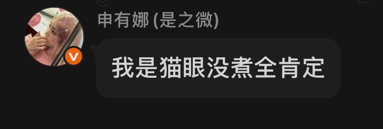 跑路到天南海北都要带走的女孩