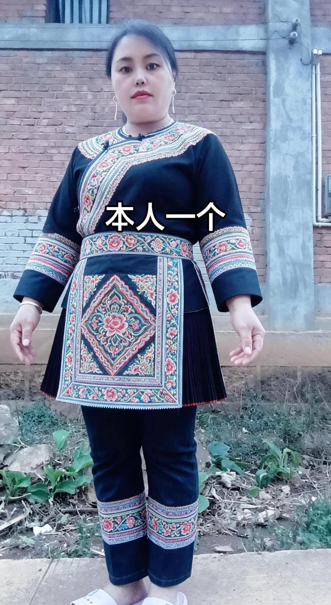 佤族服装