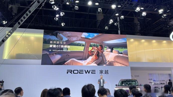 25万级奶爸车打到15万很多奶爸车门槛都要 25 万，让不少普通家庭望而却步。荣