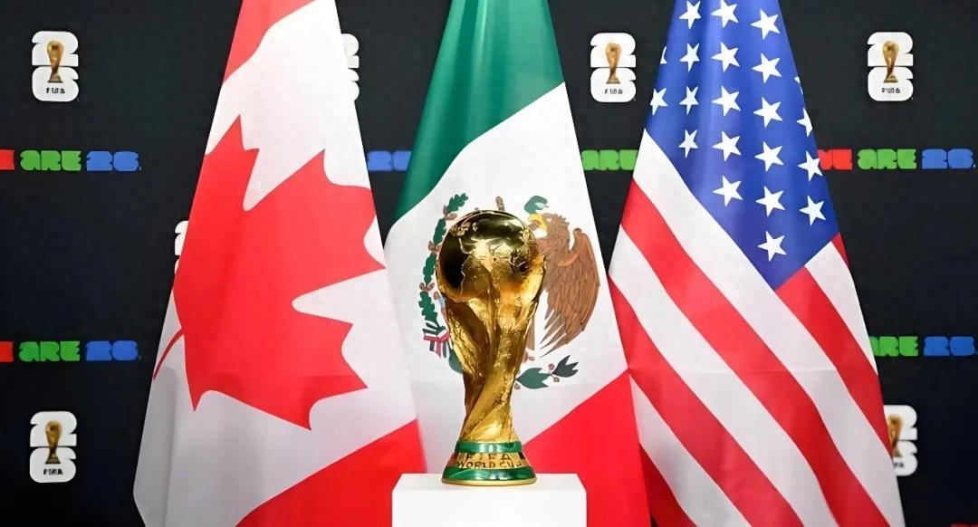 东道主 buff 加持！美国打进世界杯决赛并非空谈，欧洲垄断体坛话语权早已撕开公