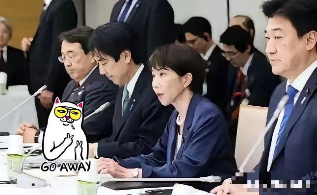 日本主动喊话中国
近日，日本首相高市早苗透露，计划在5月上旬对外进行一次小型的外