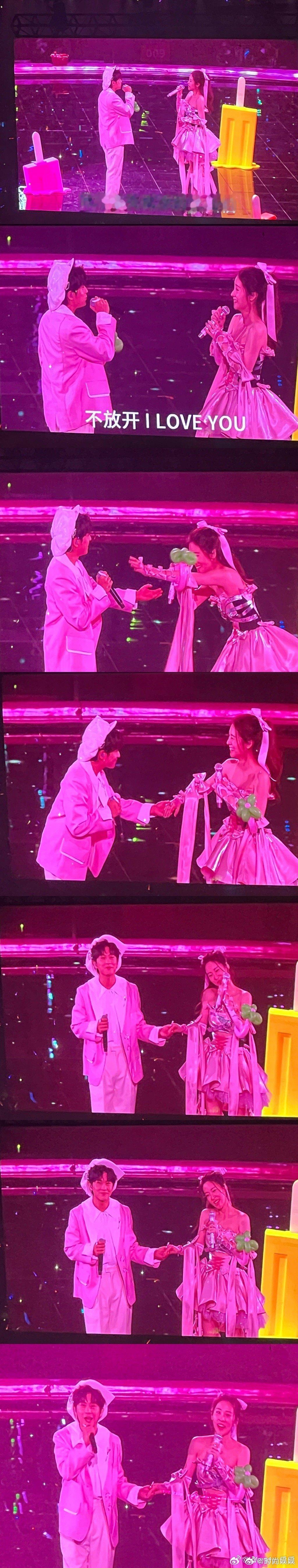 #武艺最近在忙张碧晨演唱会#真是一整个梦幻联动，真是没想到武艺和张碧晨竟然是好朋