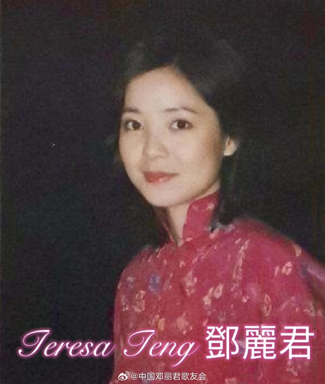 1981年9月，弥敦道麒麟酒家记者会。（FB）邓丽君[超话] ​​​