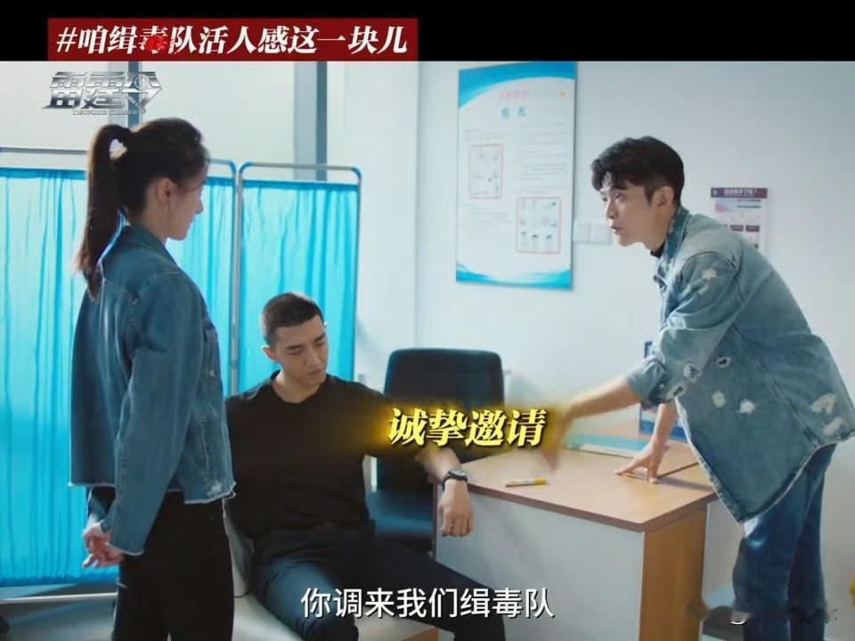 2020年拍摄的缉毒剧《雷霆令》，因为袁冰妍税务问题被搁置多年，定档9月29日在