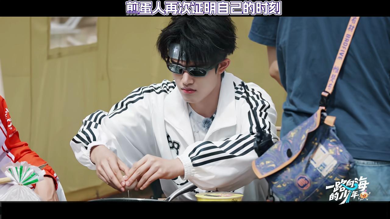 宝汁宝汁🤏🏻 