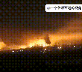 近日，俄军使用战术导弹对扎波罗热市扎波罗热钢铁厂实施大规模空袭，厂区核心生产设施