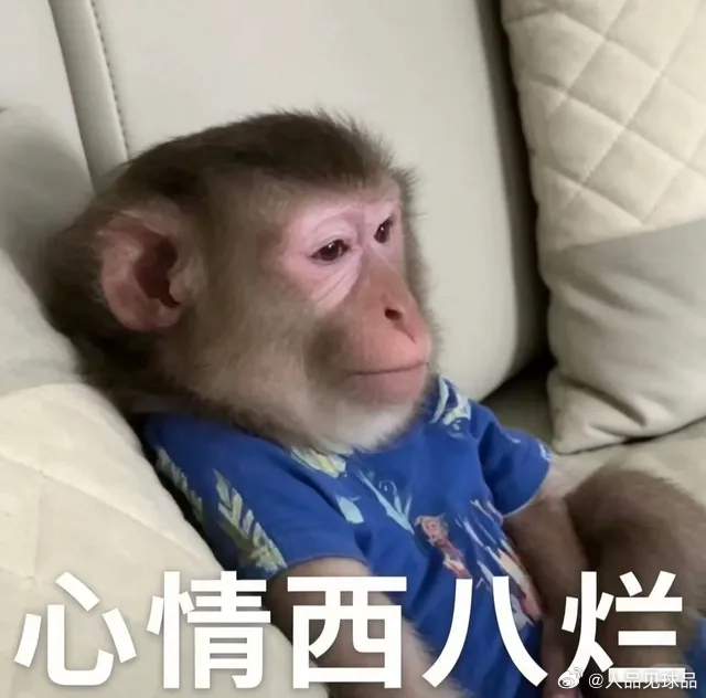 棒子祭天，发力无边！趁着还有时间研究晚场！ ​​​