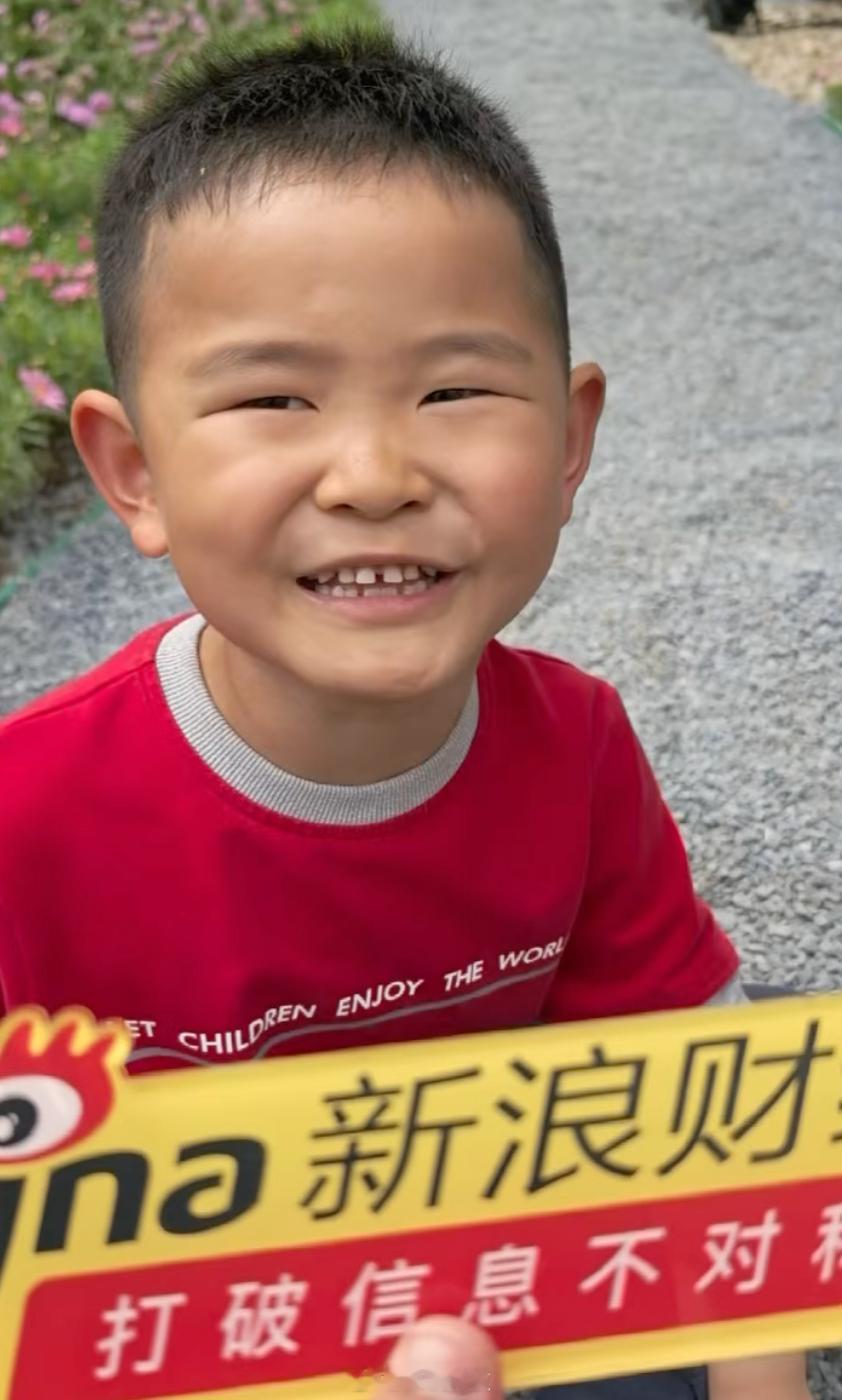 【金融街嘉年华成溜娃新天地，小朋友：发现这里这么热闹想来逛逛】4月26日，202