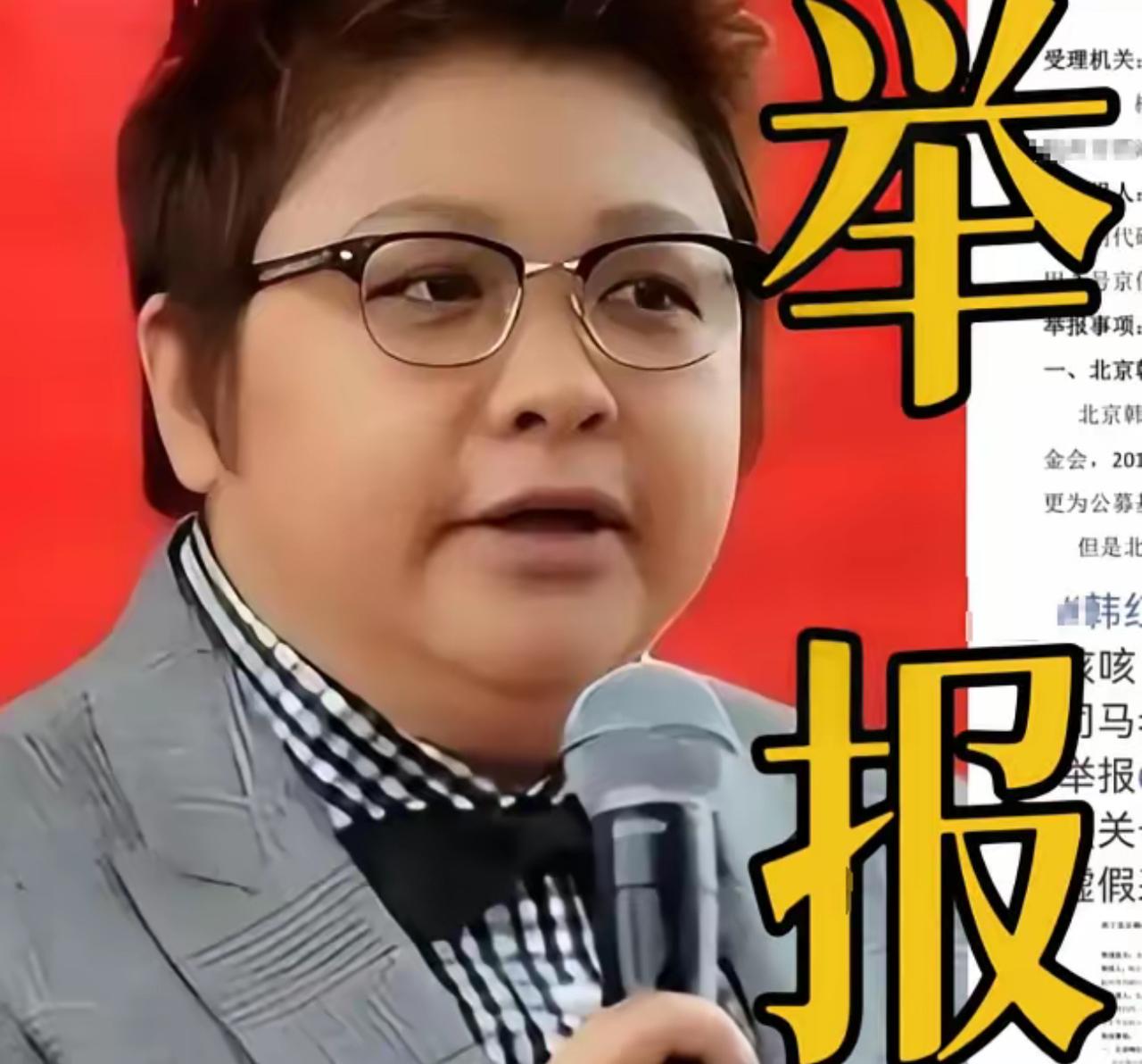 六千万救护车采购被实名举报！民政部门正式受理，多处疑点引发争议

7月12日，实