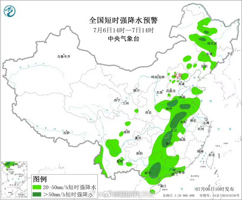 南北强降雨带纵贯上千公里【广西贵州等地暴雨高度叠加  东北华北多强对流天气】今天