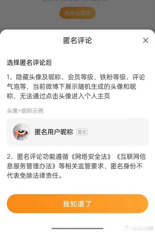 串串们赢麻了 