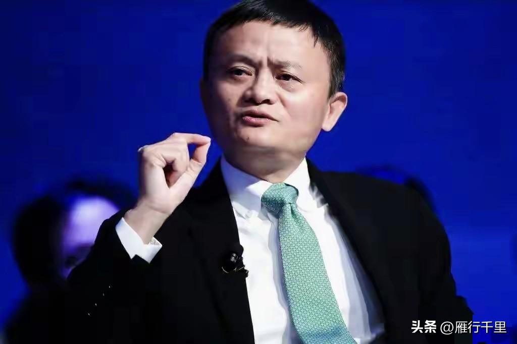2026高考大变天！
马云4句话点醒无数家长：
刷题时代彻底结束了！

今年高考