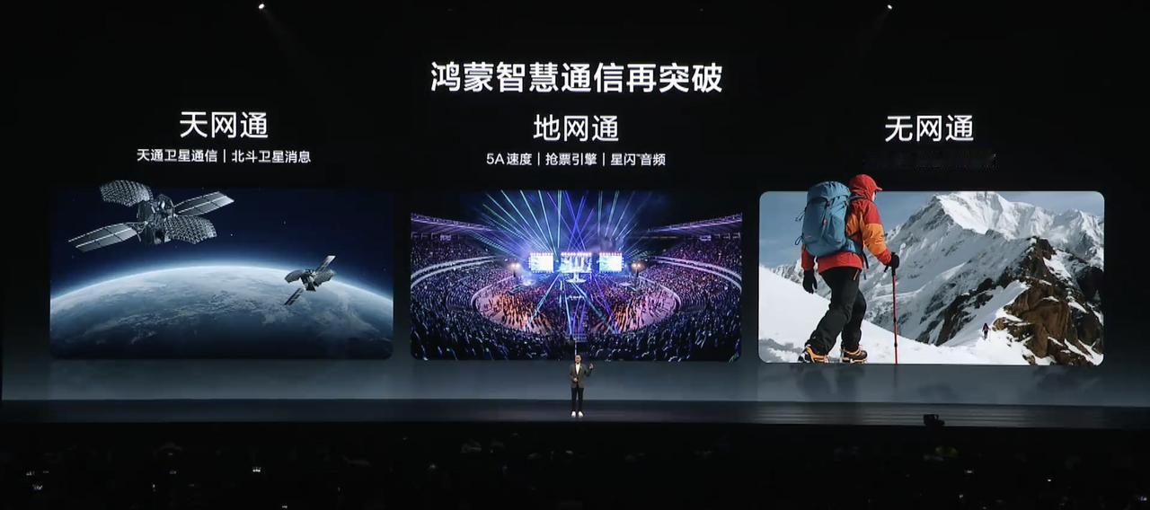 nova 15系列的设计很对年轻人胃口，耀目双星的ID设计语言搭配新增的带感绿配