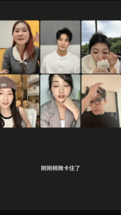 黄婷婷一辈子离不开卡黄婷婷和“卡”的羁绊真的太好笑了！走心感慨收获吴镇宇认可不负