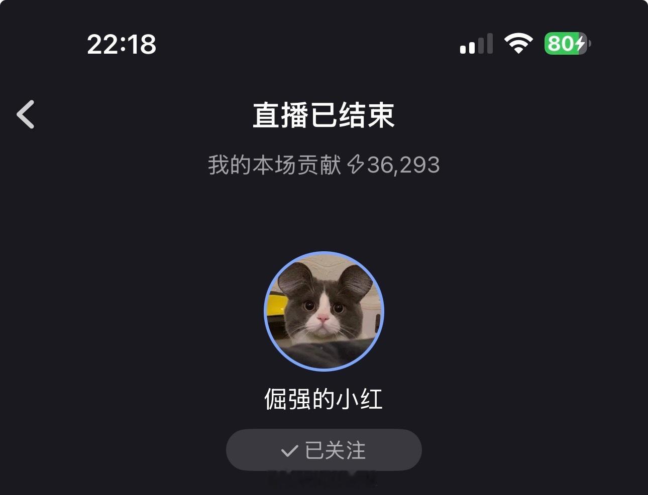 cv倔强的小红军  刚从苏州回来～万分期待8月再去人来人往，真诚永远留给同样真诚