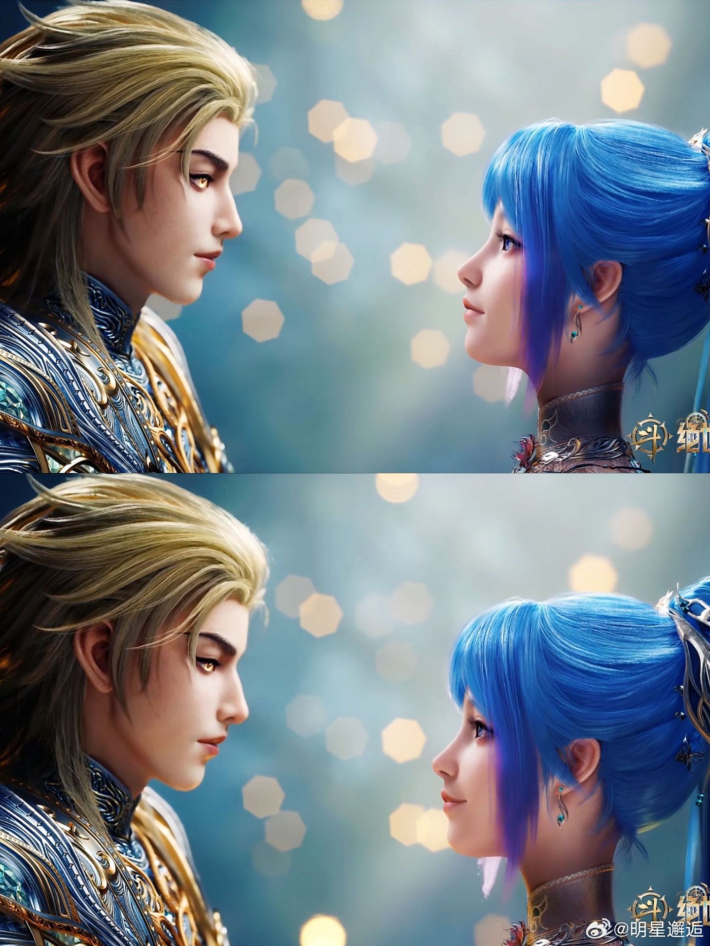 斗罗2浩桐就这个势均力敌爽不是“我养你”，而是“我们一起变强”。唐舞桐突破封号那