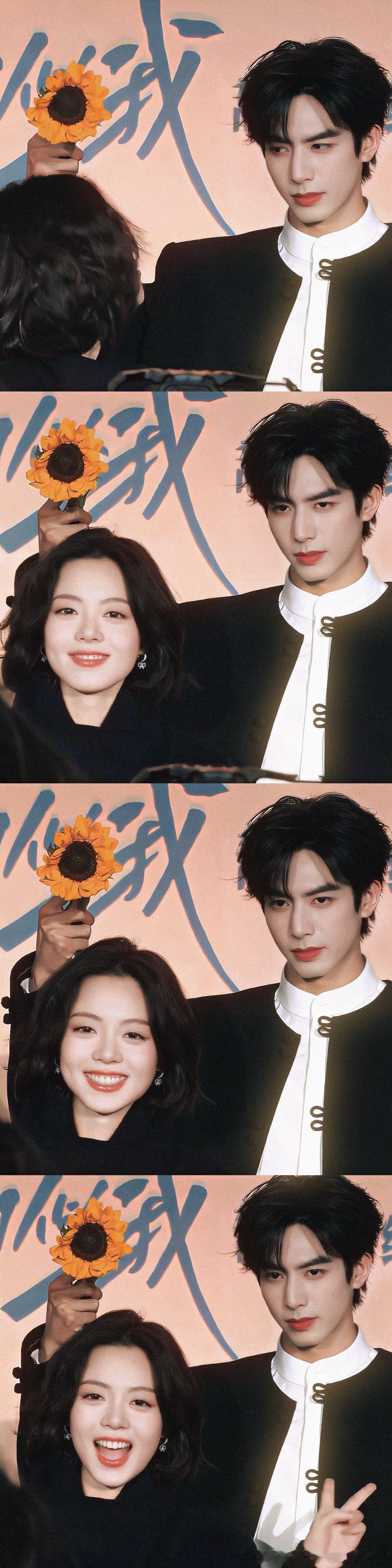 林屿森和聂曦光我是真的沦陷了怎么能这么有cp感