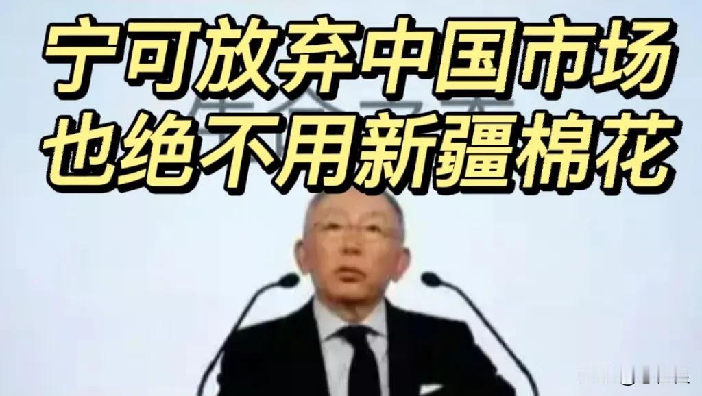 假如你并不是优衣库的消费者，如果优衣库采取大幅降价手段抵抗可能到来的公关危机，你