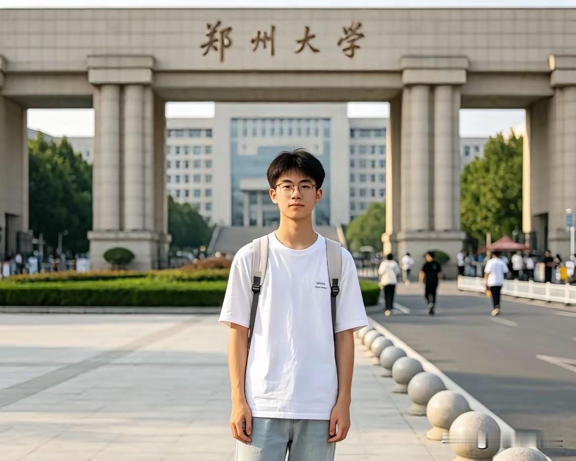 表姐远嫁到了东北，他儿子今年考上郑州大学了。前几天，表姐给我打电话说，让他儿子开
