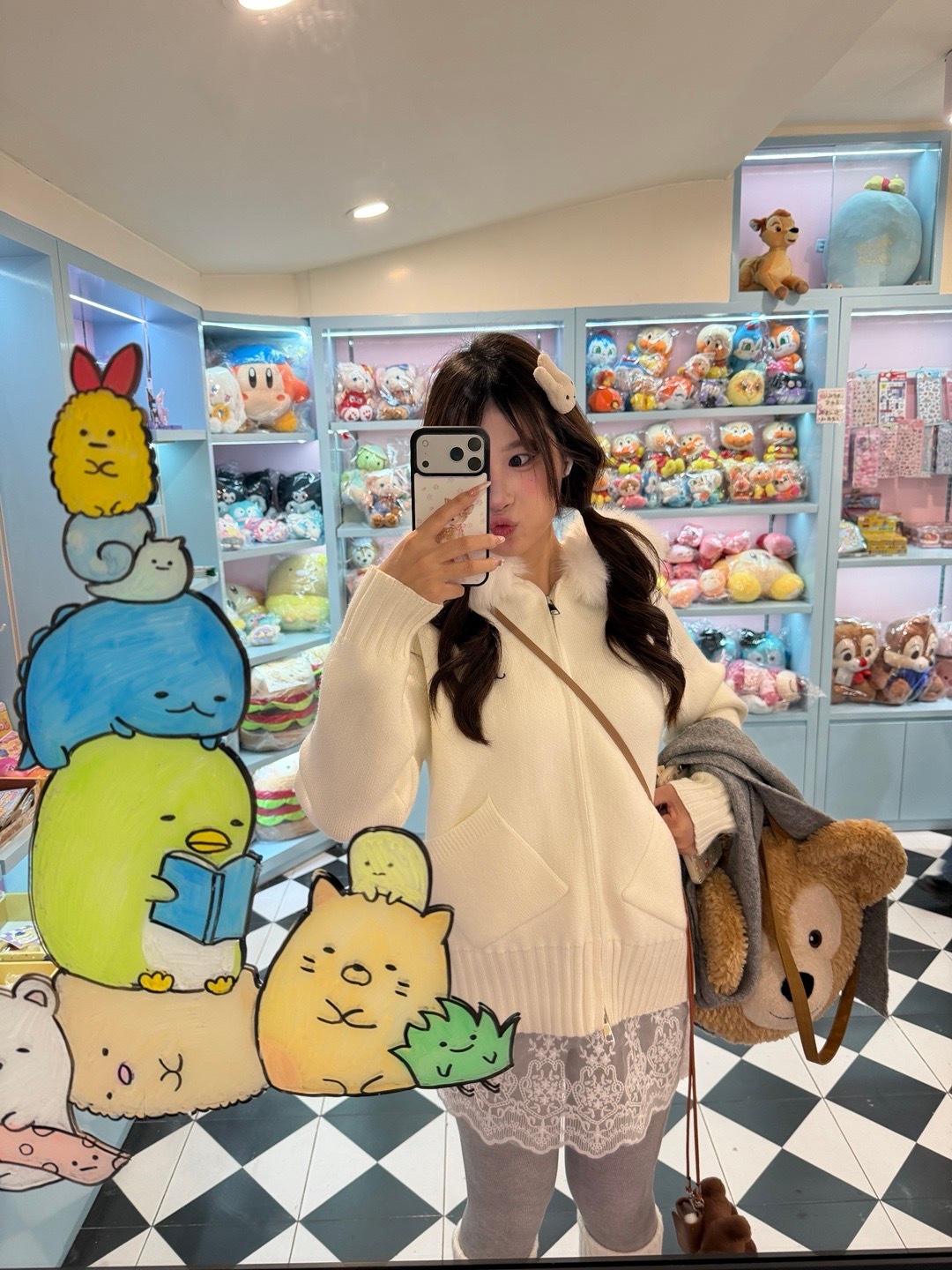 开心的一天嘿嘿嘿！ ​​​