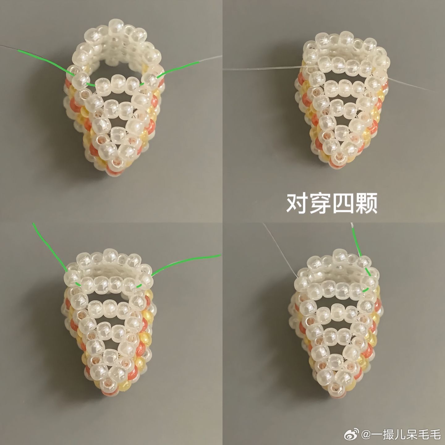 可爱米珠小装饰遇见艺术手工串珠