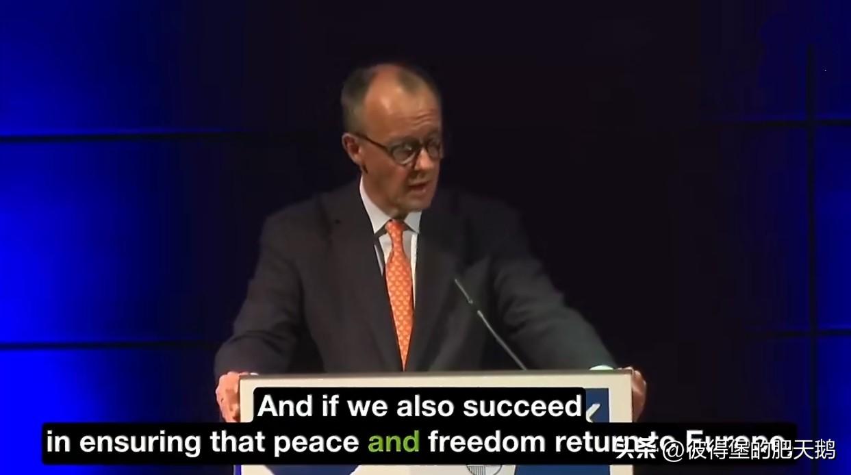 #俄乌冲突# 
泽圣心里哇凉哇凉滴

德国总理默茨：俄罗斯是一个欧洲国家，我们必