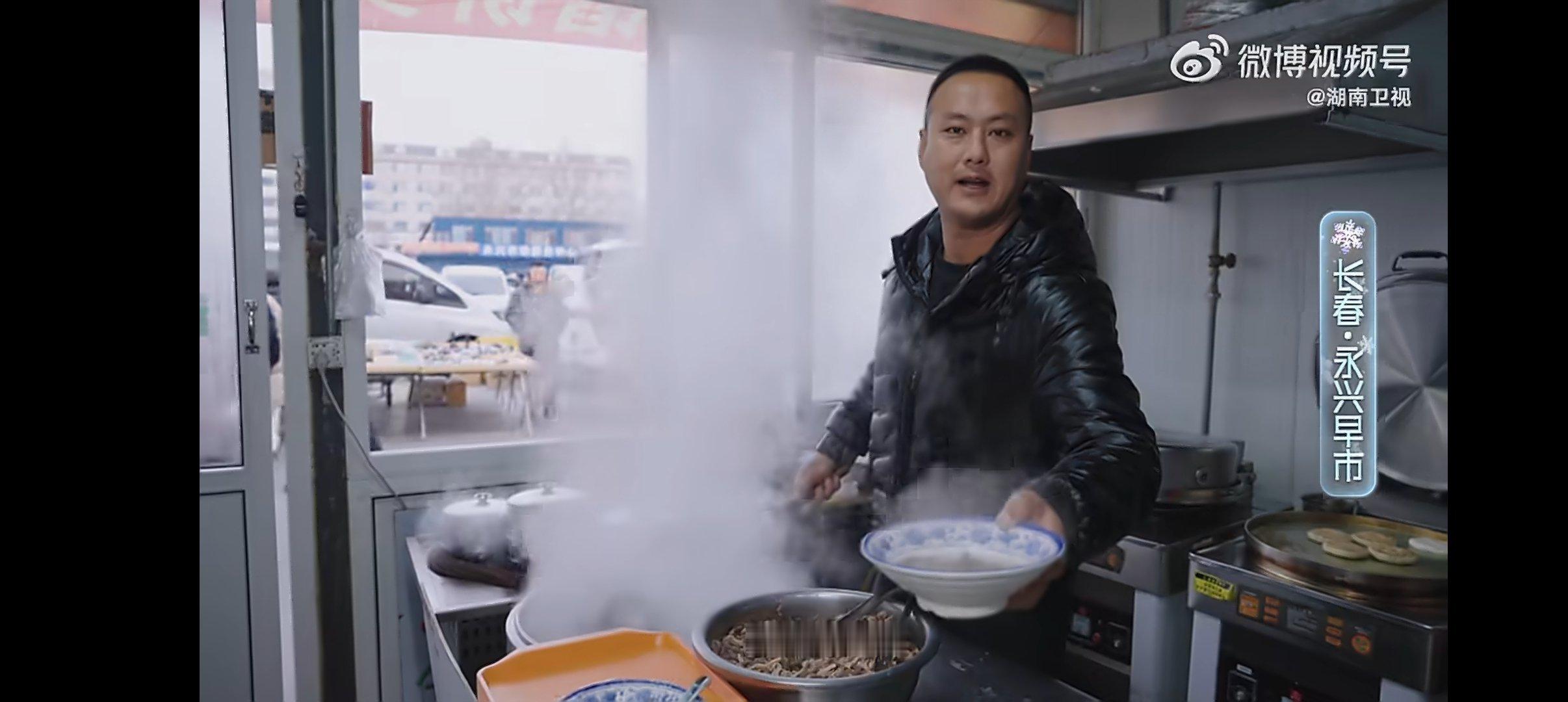 到零下二十度的长春整活走起 冬天的长春是冰火两重天吧，零下二十度的冰雕、冬泳、扭